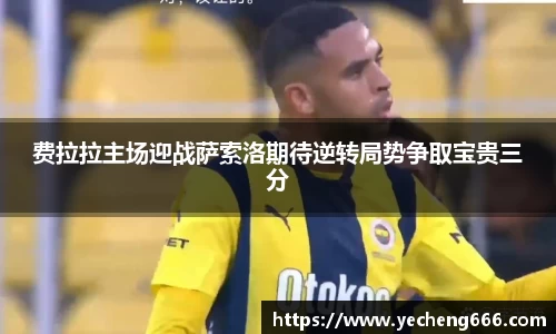 mgty奇异果体育