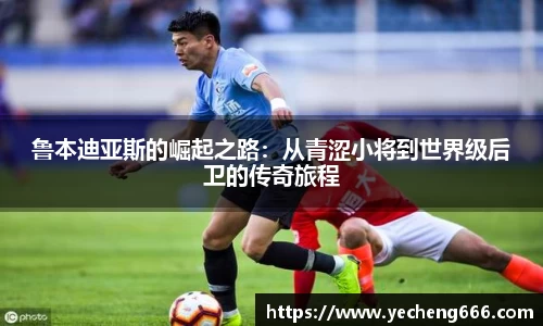 qyg奇异果体育