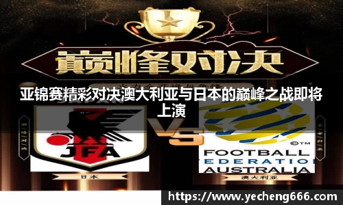 奇异果qyg网页版