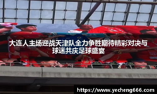 mgty奇异果体育