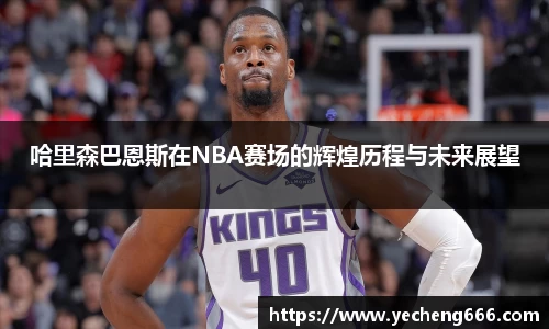 奇异果qyg网页版