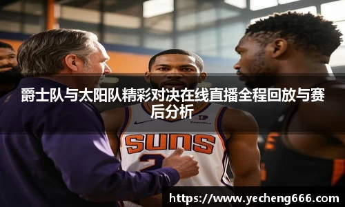 qyg奇异果体育