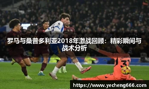 奇异果体育
