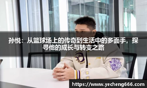 奇异果体育