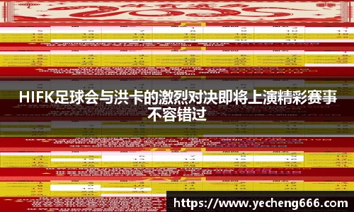 奇异果qyg网页版