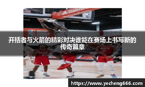 奇异果qyg网页版