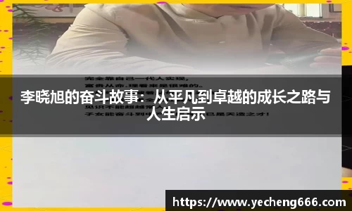 mgty奇异果体育