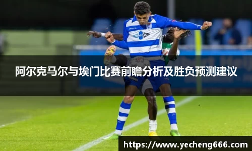 mgty奇异果体育