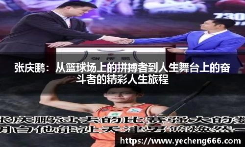 奇异果qyg网页版