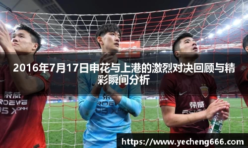 奇异果体育