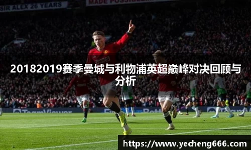 奇异果体育