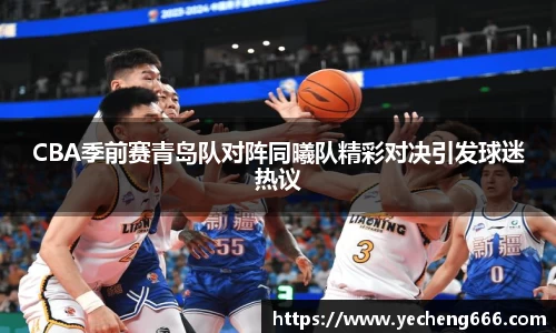 奇异果qyg网页版