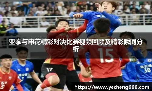 奇异果体育