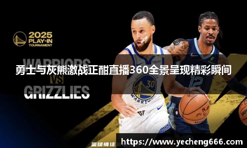 qyg奇异果体育