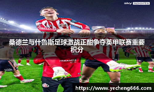奇异果qyg网页版