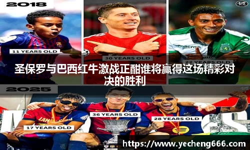 奇异果qyg网页版