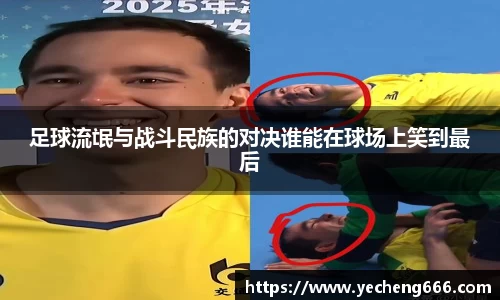奇异果qyg网页版