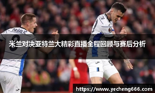 奇异果体育