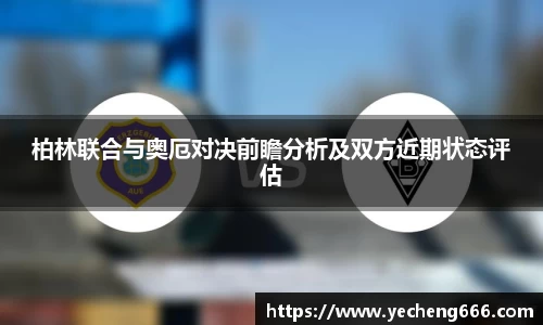 奇异果qyg网页版