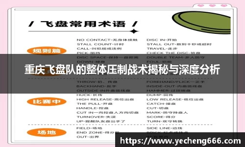 mgty奇异果体育