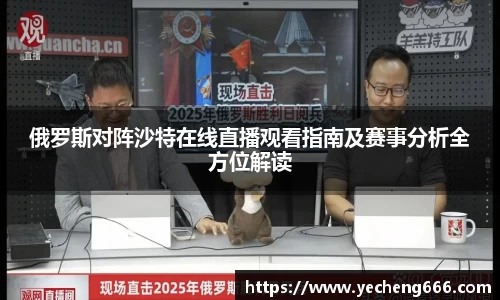 奇异果体育