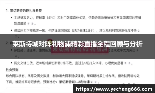 奇异果qyg网页版