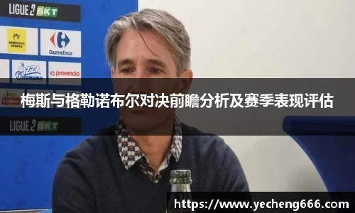奇异果体育