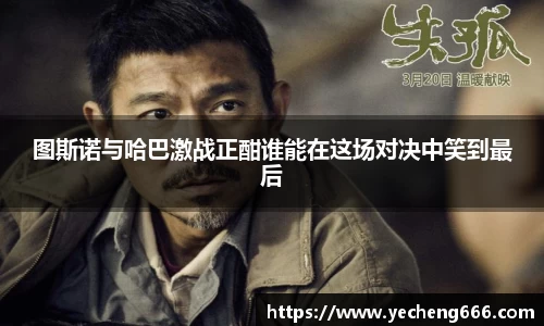 奇异果qyg网页版