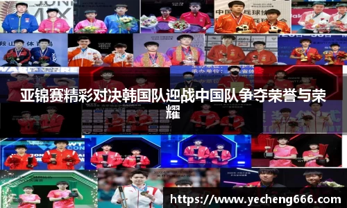 qyg奇异果体育