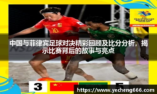 奇异果体育