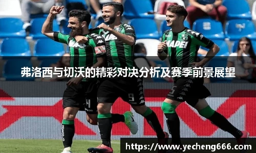 mgty奇异果体育