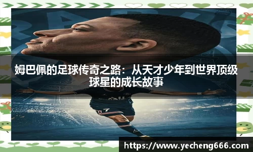 奇异果qyg网页版