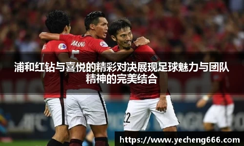 奇异果体育