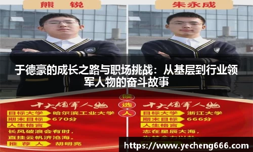 奇异果qyg网页版
