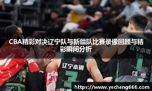 奇异果体育