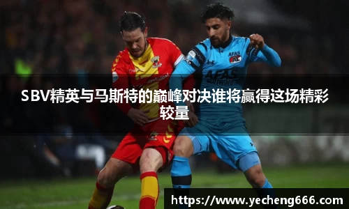 qyg奇异果体育