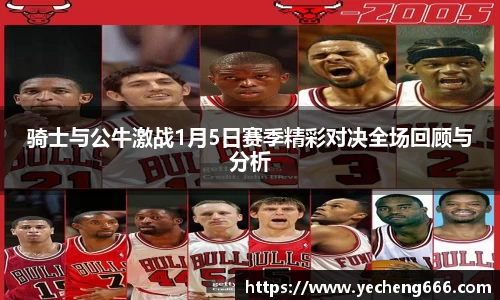 奇异果体育