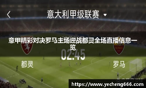 mgty奇异果体育