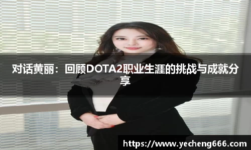 qyg奇异果体育