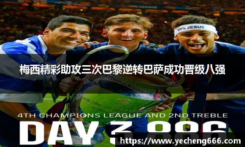 qyg奇异果体育