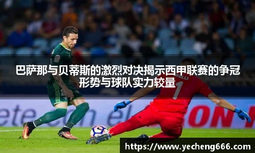 qyg奇异果体育