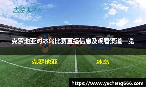 奇异果qyg网页版