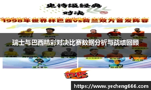 mgty奇异果体育