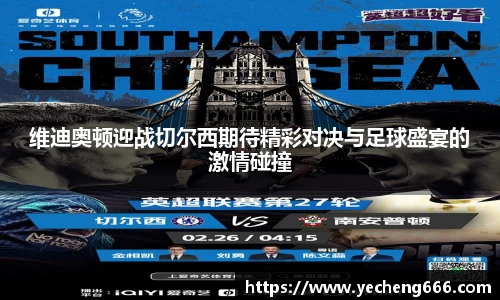 奇异果qyg网页版