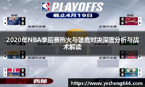 qyg奇异果体育