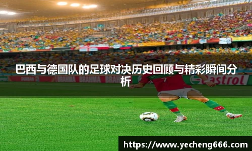 mgty奇异果体育