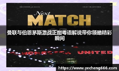 奇异果体育