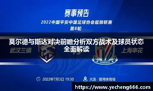 奇异果qyg网页版