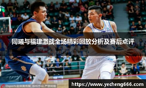qyg奇异果体育