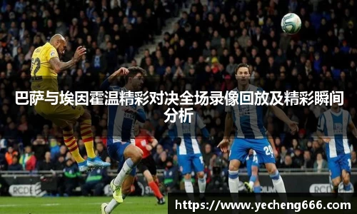 奇异果体育